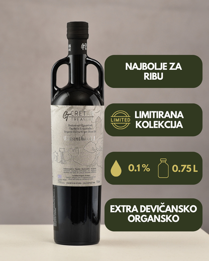 ELASINTHOS Limited Edition Organic EVOO
