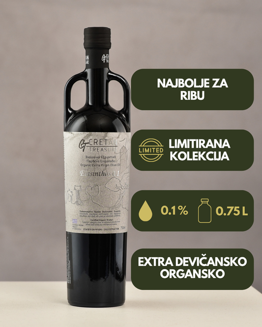 ELASINTHOS Limited Edition Organic EVOO