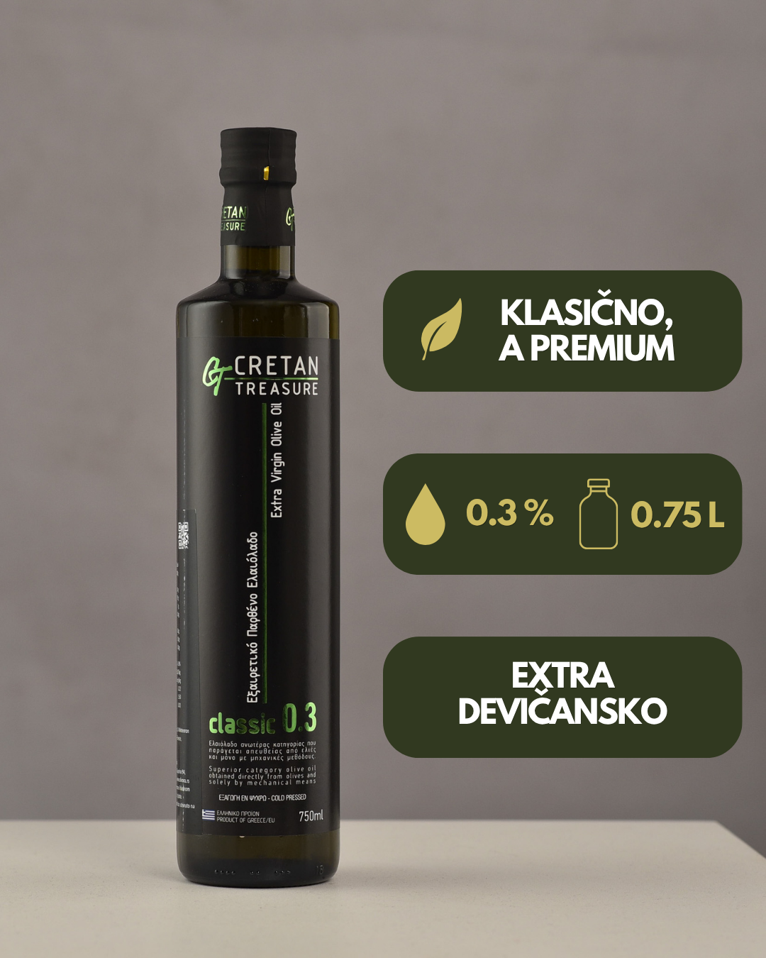 CLASSIC Premium EVOO 0.3%