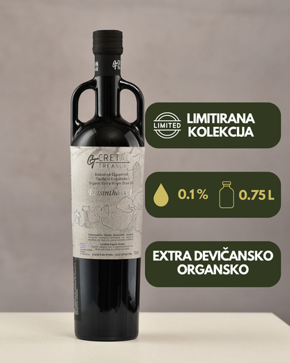 ELASINTHOS Limited Edition Organic EVOO 0.1%
