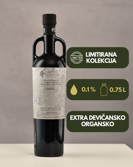 ELASINTHOS Limited Edition Organic EVOO 0.1%