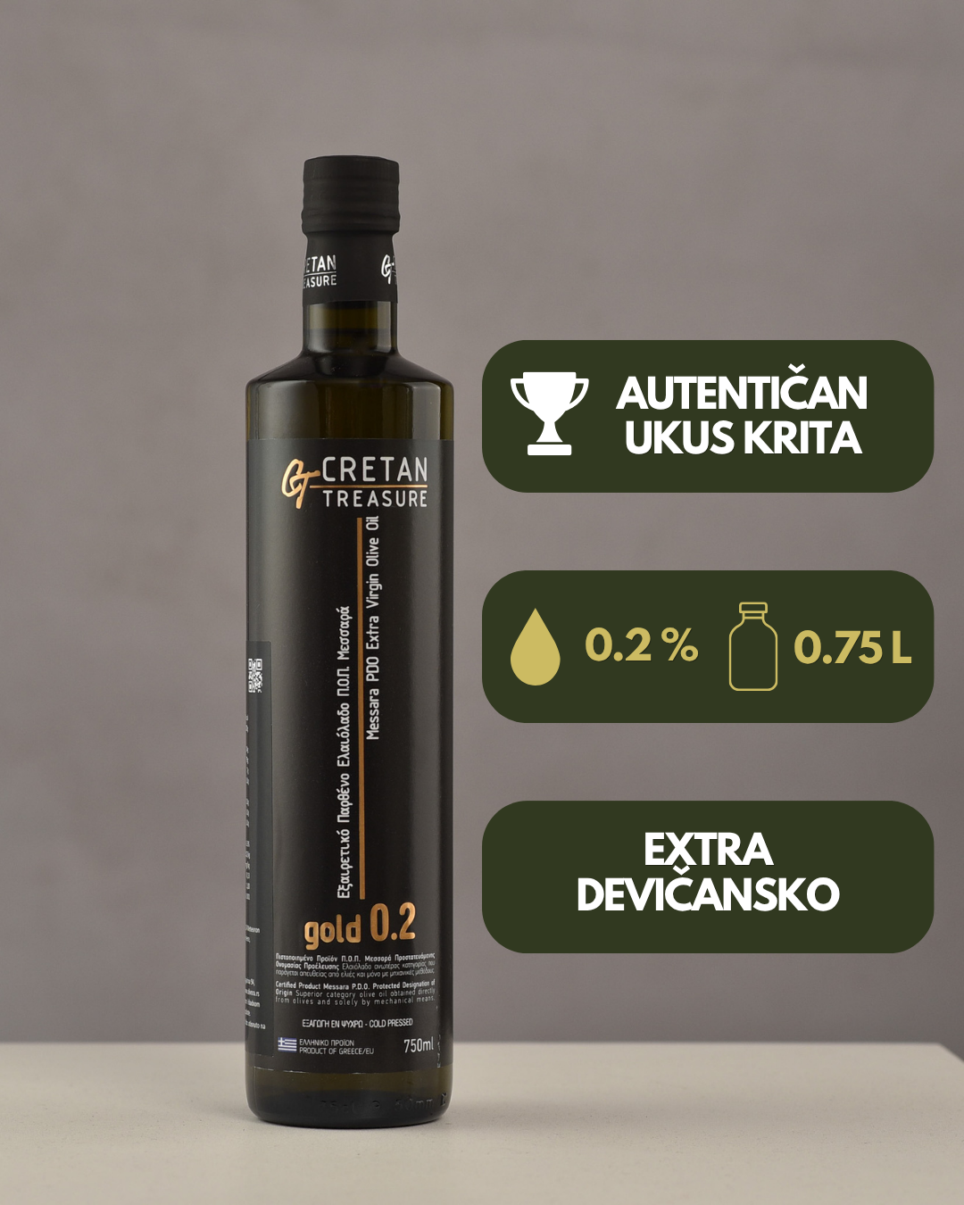 GOLD PDO Messara EXTRA VIRGIN 0.2%
